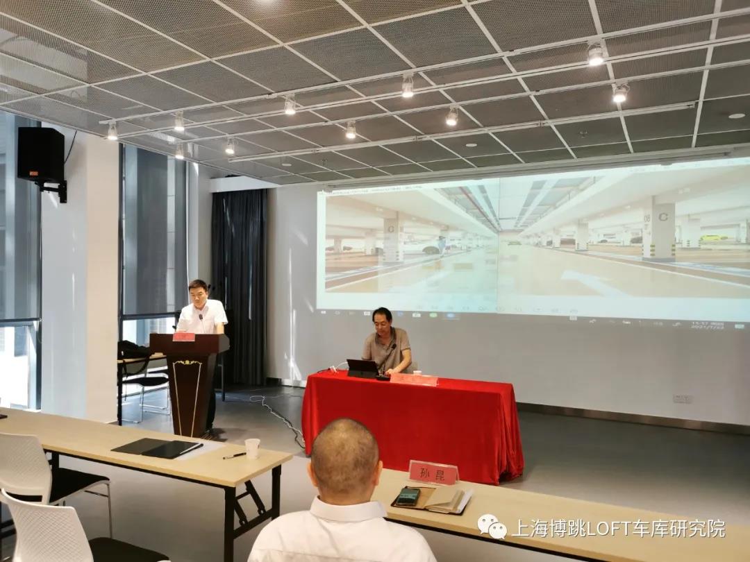 武汉上海博普发明人初光先生受邀参加《先进技术培训会》